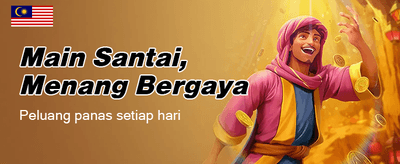 Deposit Pantas, Main Segera